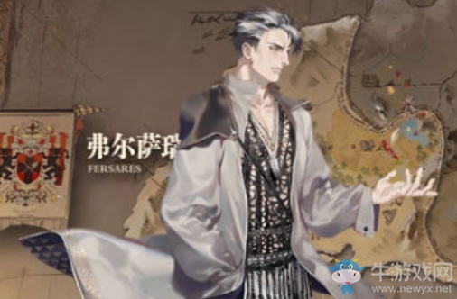 《時之歌》手游灰鷹·弄香卡牌介紹