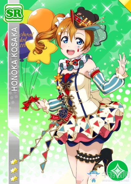 《LoveLive學(xué)園偶像祭》高坂穗乃果【馬戲團(tuán)舞臺】卡牌介紹
