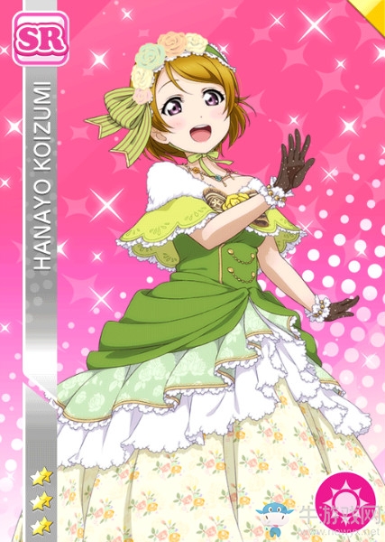 《LoveLive學(xué)園偶像祭》小泉花陽(yáng)【憧憬的禮服】卡牌介紹