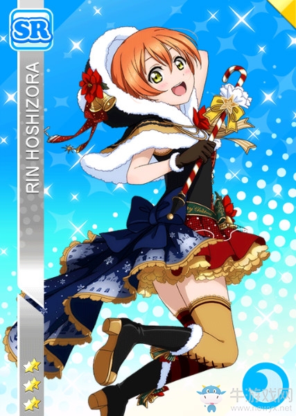 《LoveLive學(xué)園偶像祭》星空凜【自己的節(jié)奏】卡牌介紹