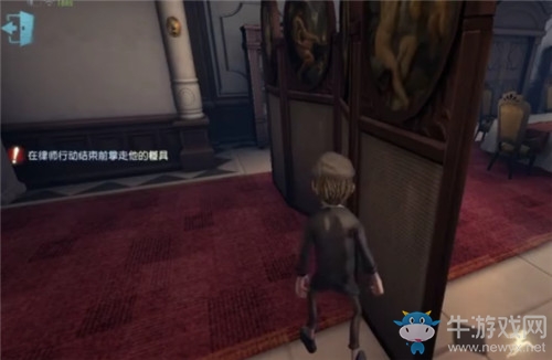 《第五人格》慈善家日記第一關通關攻略