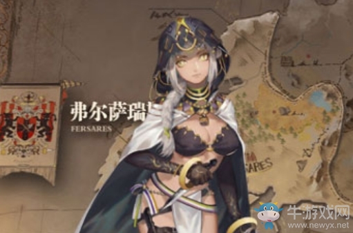 《時(shí)之歌》手游莎琳·潛影詭色卡牌介紹
