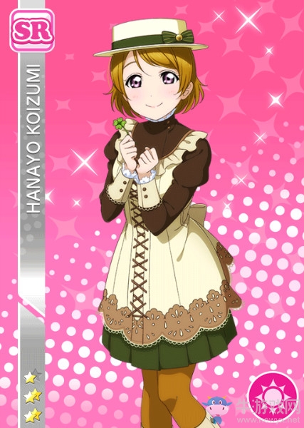 《LoveLive學(xué)園偶像祭》小泉花陽(yáng)【憧憬的禮服】卡牌介紹