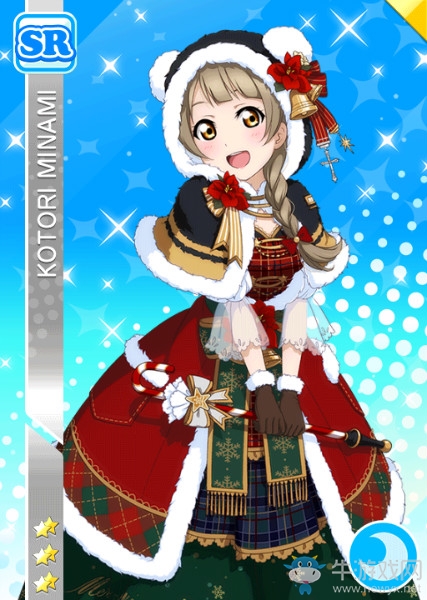 《LoveLive學(xué)園偶像祭》南琴梨【簡約最美】卡牌介紹