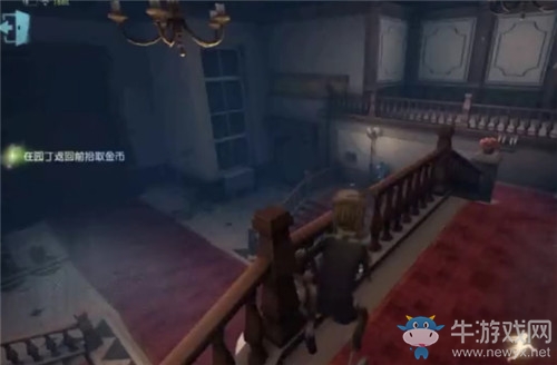 《第五人格》慈善家日記第三關(guān)通關(guān)攻略