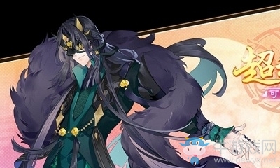 《半世界之旅》神秘男子LV5消失的玉佩結(jié)緣攻略