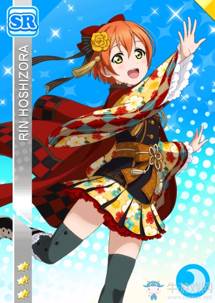 《LoveLive學園偶像祭》星空凜【偶爾也要穿一下以前的校服】卡牌介紹