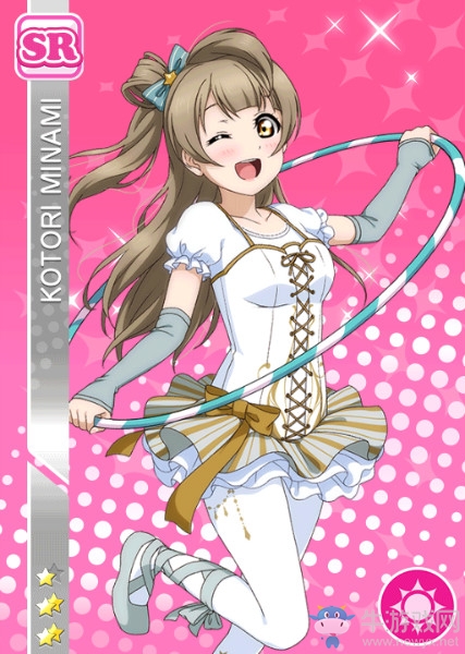 《LoveLive學園偶像祭》南琴梨【動物們的馬戲】卡牌介紹