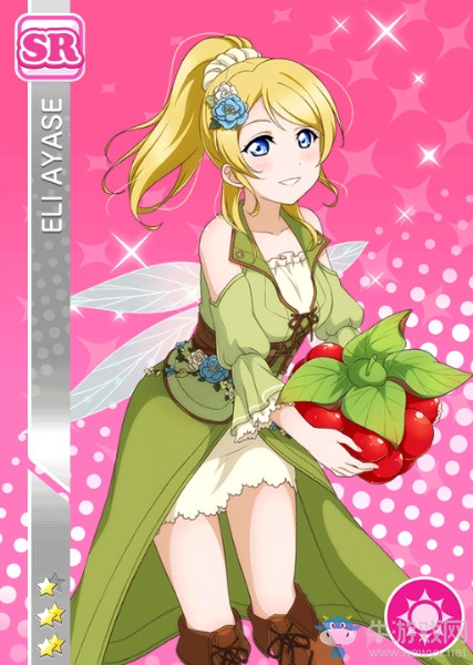《LoveLive學(xué)園偶像祭》絢瀨繪里【一起練習(xí)】卡牌介紹