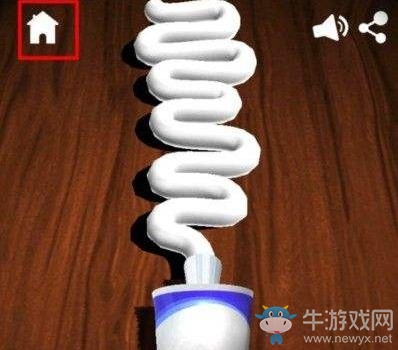 《抖音》擠牙膏antistress游戲怎么玩