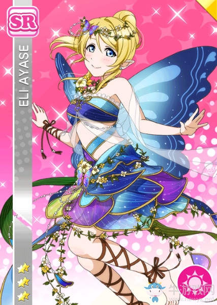 《LoveLive學(xué)園偶像祭》絢瀨繪里【一起練習(xí)】卡牌介紹