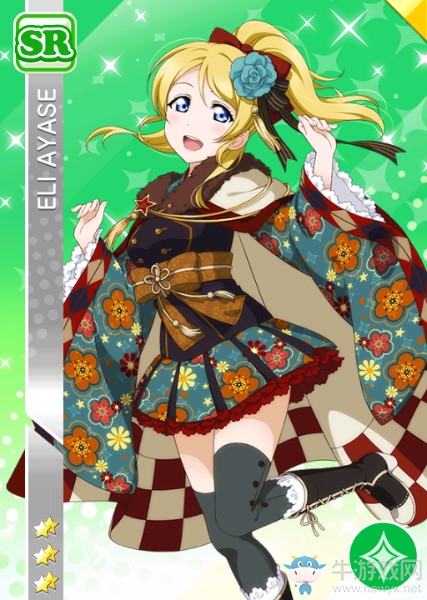 《LoveLive學(xué)園偶像祭》絢瀨繪里【溫故知新】卡牌介紹