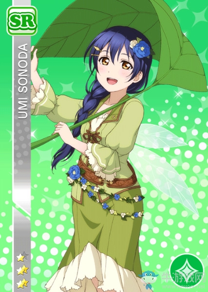 《LoveLive學(xué)園偶像祭》園田海未【妖精音樂家】卡牌介紹