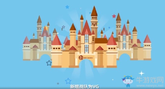 《王者榮耀》2019KPL春季賽賽制賽程改革