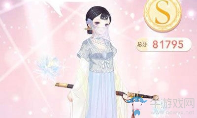 《奇跡暖暖》連衣裙【淚雨零霖】的原色是？