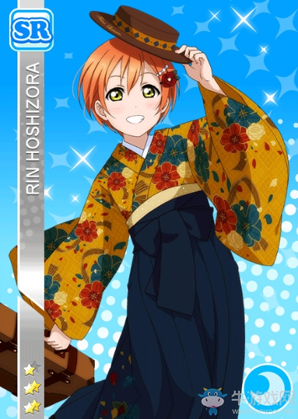 《LoveLive學園偶像祭》星空凜【偶爾也要穿一下以前的校服】卡牌介紹