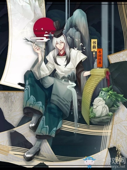 《陰陽師》1月23日更新 雙神降臨集結(jié)&新活動(dòng)
