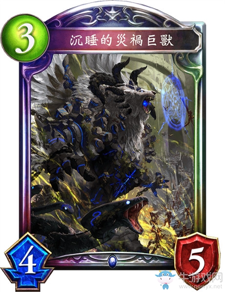 《影之詩》沉睡的災禍巨獸卡牌圖鑒