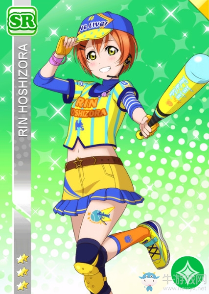 《LoveLive學(xué)園偶像祭》星空凜【鍛煉體力】卡牌介紹