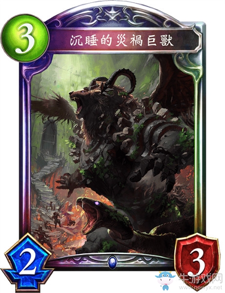 《影之詩》沉睡的災禍巨獸卡牌圖鑒