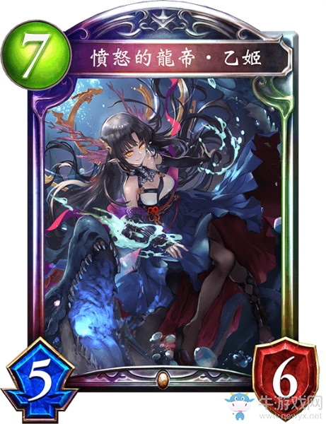 《影之詩(shī)》憤怒的龍帝·乙姬卡牌圖鑒