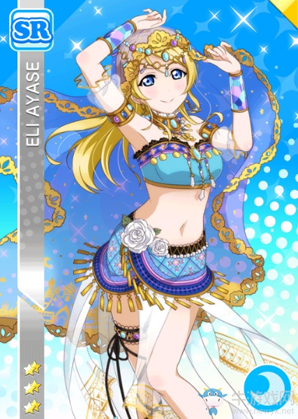 《LoveLive學(xué)園偶像祭》絢瀨繪里【只為你而唱的歌聲】卡牌介紹