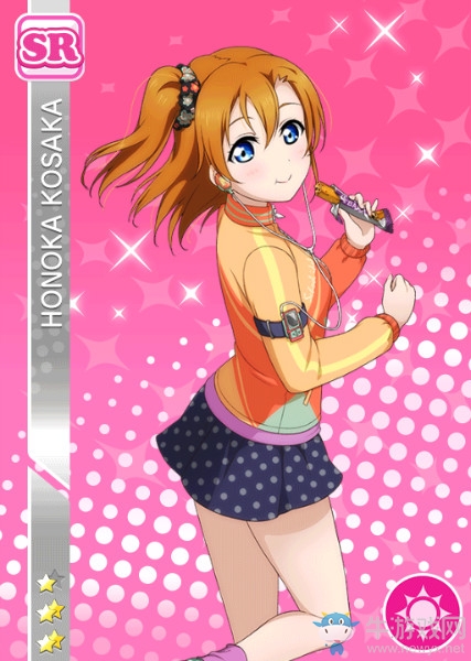 《LoveLive學(xué)園偶像祭》高坂穗乃果【醋的力量】卡牌介紹