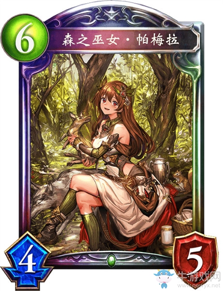 《影之詩(shī)》森之巫女·帕梅拉卡牌圖鑒