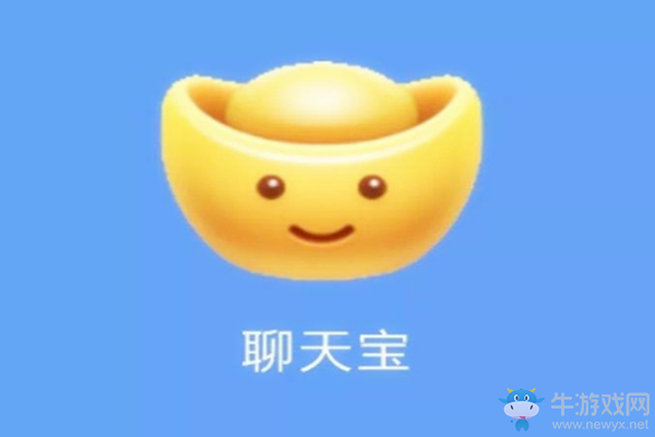 《聊天寶》作用介紹