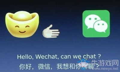 《聊天寶》特色介紹