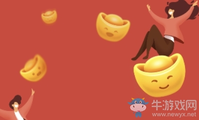 《聊天寶》怎么賺錢？