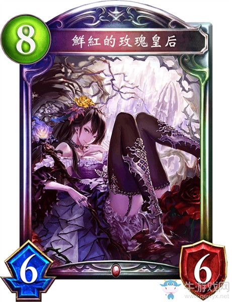 《影之詩》鮮紅的玫瑰皇后卡牌圖鑒