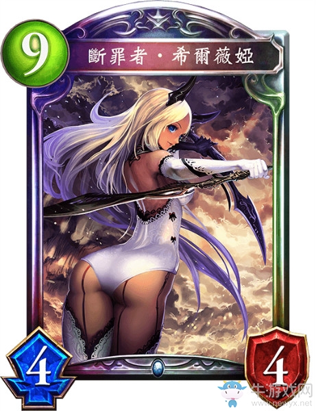 《影之詩(shī)》斷罪者·希爾薇婭卡牌圖鑒