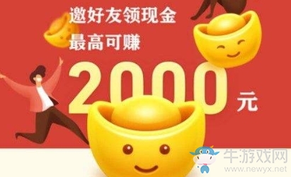 《聊天寶》快速賺金幣方法介紹