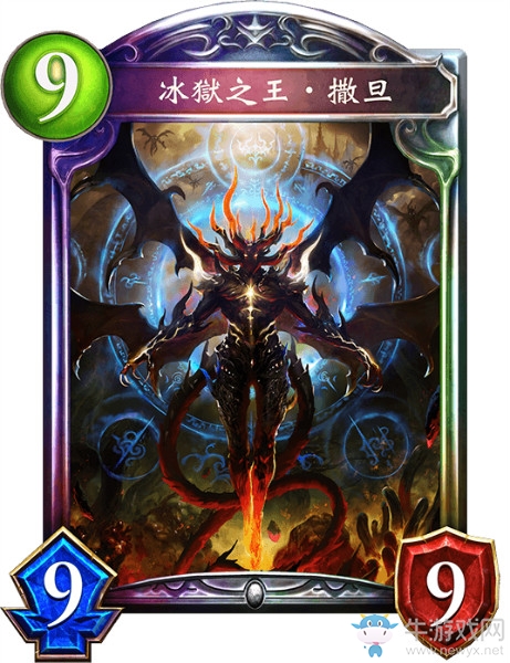 《影之詩》冰獄之王·撒旦卡牌圖鑒