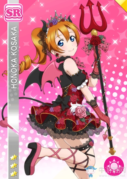 《LoveLive學(xué)園偶像祭》高坂穗乃果【目標(biāo)，小惡魔】卡牌介紹
