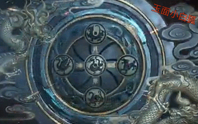 《王者榮耀》鎧豬年限定皮膚青龍志圖鑒特效一覽