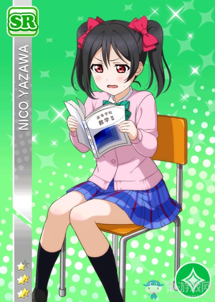 《LoveLive學(xué)園偶像祭》矢澤妮可【有在感謝我嗎】卡牌介紹