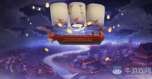 《楚留香》天降祥瑞活動(dòng)介紹