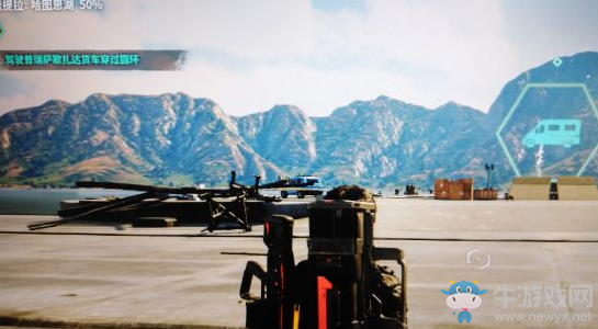 《正當防衛(wèi)4》普瑞薩歌扎達貨車位置攻略