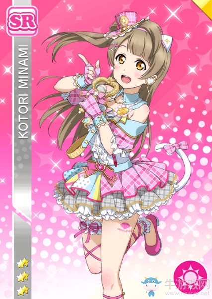 《LoveLive學(xué)園偶像祭》南琴梨【心中的激情】卡牌介紹