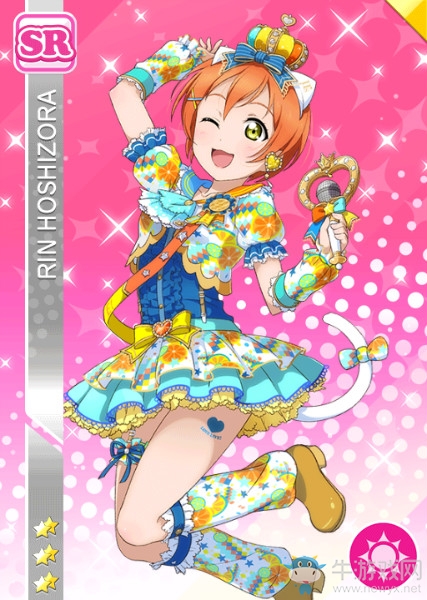 《LoveLive學(xué)園偶像祭》星空凜【過去的照片】卡牌介紹