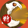《鬧鬧天宮》手游流沙大王技能詳解