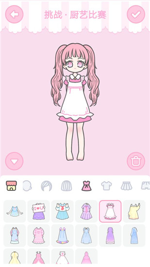 《裝扮少女》挑戰(zhàn)通關(guān)攻略大全