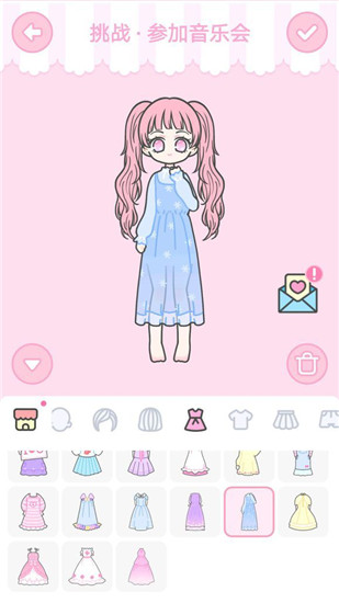 《裝扮少女》挑戰(zhàn)通關(guān)攻略大全