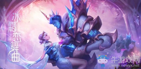 《王者榮耀》干將莫邪皮膚大全