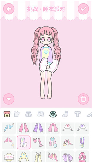 《裝扮少女》挑戰(zhàn)通關(guān)攻略大全