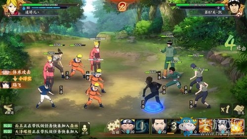《火影忍者ol手游》忍考87關(guān)攻略