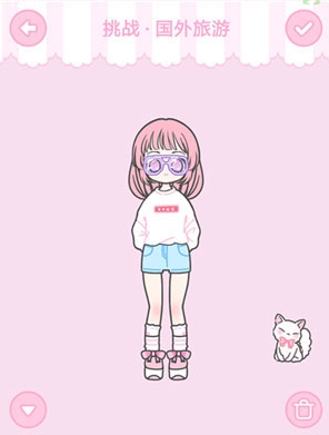 《裝扮少女》挑戰(zhàn)通關(guān)攻略大全
