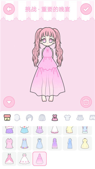 《裝扮少女》挑戰(zhàn)通關(guān)攻略大全